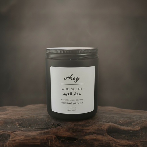 Areej Candle Atmospheric bilingual