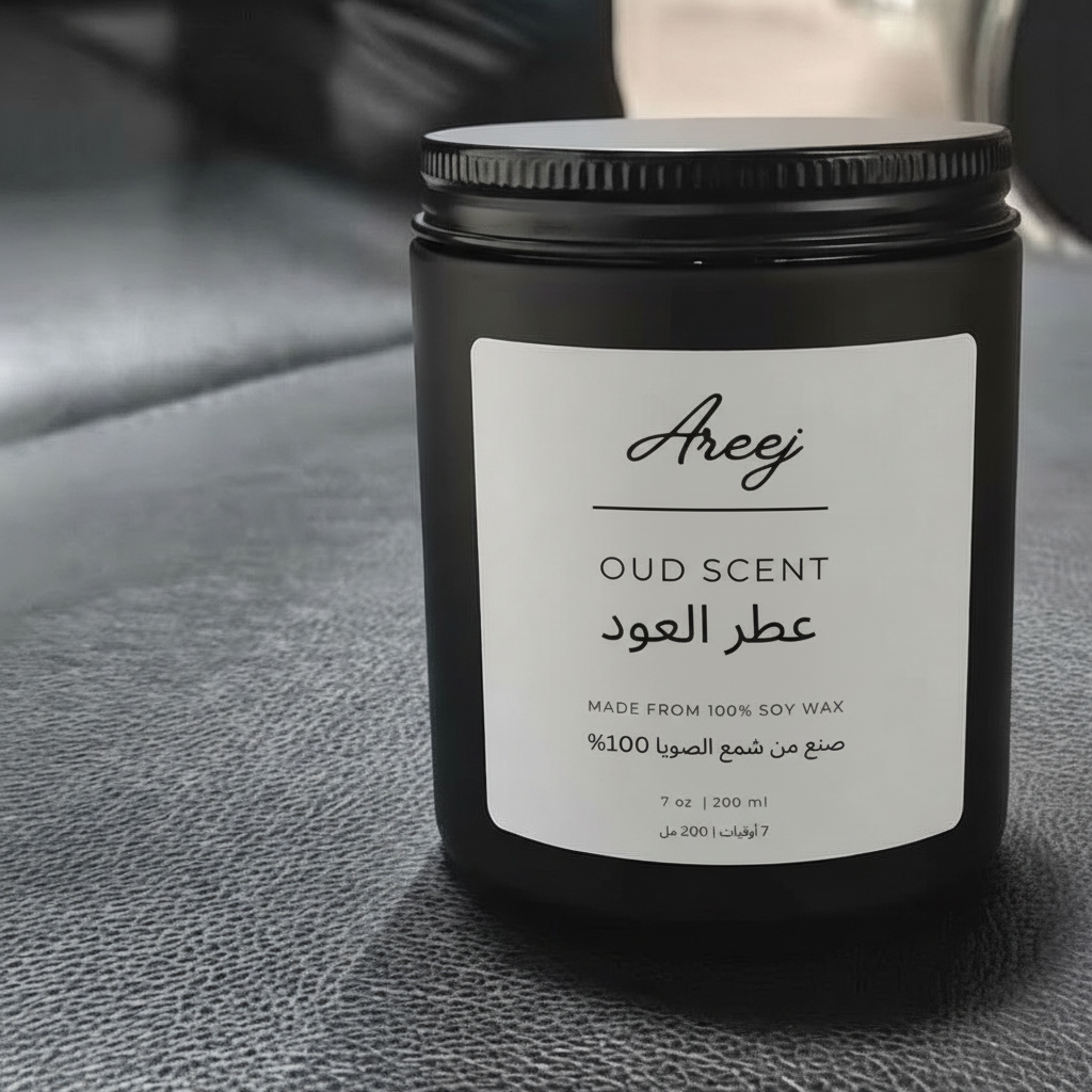 Areej Candle Bilingual Final